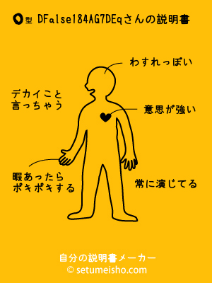 O�^%8D%A1%88%E4%8AG%97%9D%8Eq����̐�����