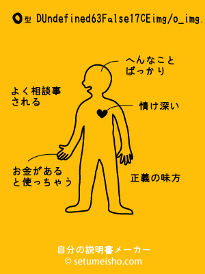 O�^%8D%D6%93%A1%97C%8E%F7����̐�����