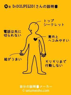 O�^%8Dr%90%EC%90%C3%8D%81����̐�����