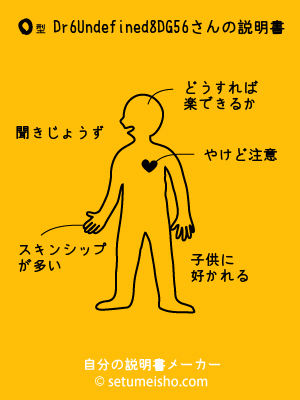 O�^%8Dr%96%D8%8DG%95%B6����̐�����