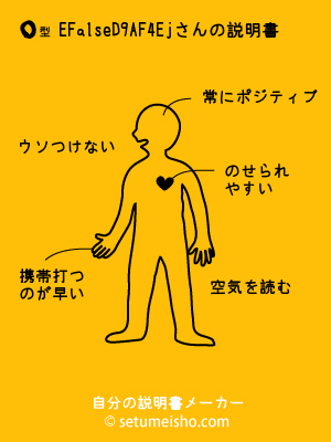 O�^%8E%AD%89%EA%8F%E4%8Ej����̐�����