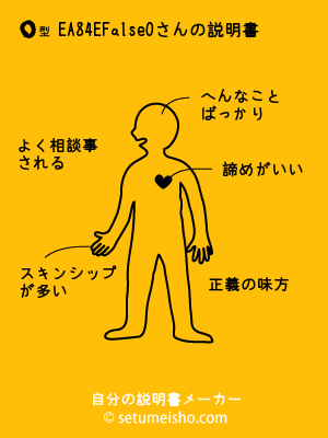 O�^%8E%BA%88%E4%8E%A0����̐�����