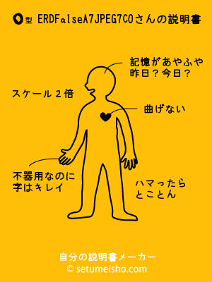 O�^%8ER%8D%AA%97%C7%8C%B0����̐�����