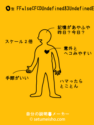 O�^%8F%AC%8F%BC%8D%D8%93%DE����̐�����