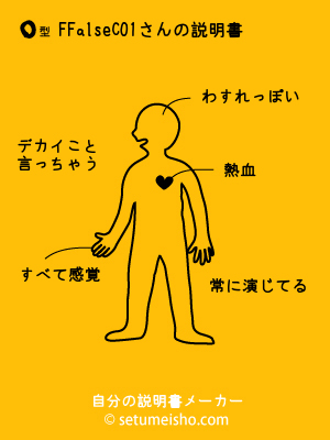 O�^%8F%AC%90%E1����̐�����