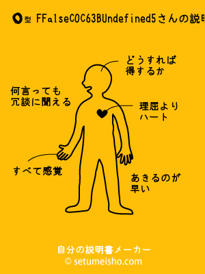 O�^%8F%AC%90%EC%96%83%8B%D5����̐�����