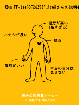 O�^%8F%AC%93%87%82%E6%82%B5%82%A8����̐�����