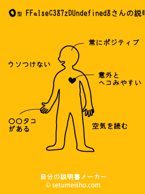 O�^%8F%AC%93%88%97z%8D%D8����̐�����