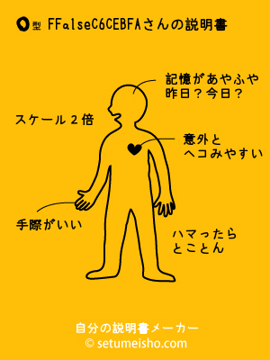 O�^%8F%AC%96%EC%8E%9B%8F%BA����̐�����