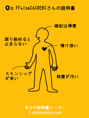 O�^%8F%AC%96%EC%90%5E%8B%7C����̐�����