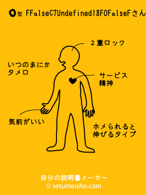 O�^%8F%AC%97%D1%88%9F%90%AF����̐�����