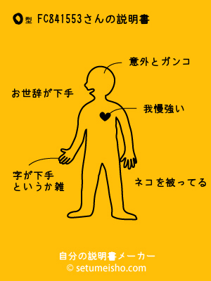 O�^%8F%BC%88%E4%91%E5%95%E3����̐�����