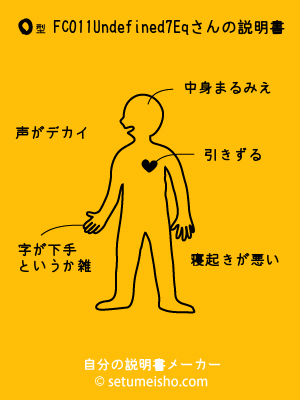 O�^%8F%BC%90%E1%91%D7%8Eq����̐�����