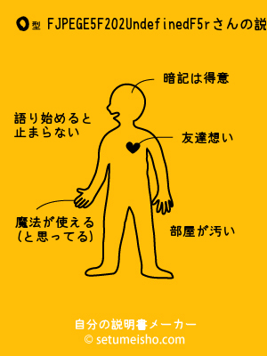 O�^%8F%CE%95%9F%92%E0%92%DF%95r����̐�����