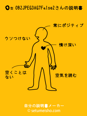 O�^%90%5B%92%C3%8AG%97%A2����̐�����