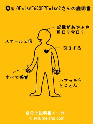 O�^%90%AF%96%EC%90%5E%97%A2����̐�����