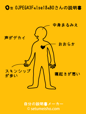 O�^%90%C4%93%A1%98a%8B%60����̐�����