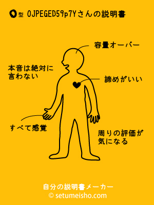 O�^%90%CE%8D%95%89p%97Y����̐�����