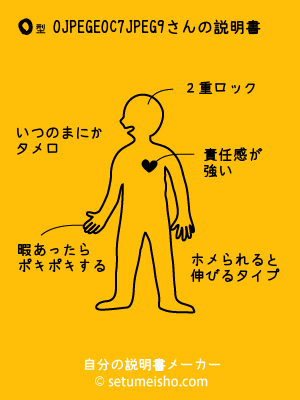 O�^%90%CE%90%EC%97%C9����̐�����