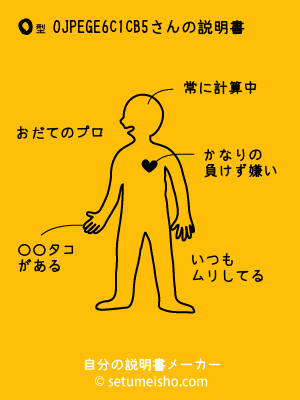 O�^%90%CE%96%EC%91%EC%8B%85����̐�����