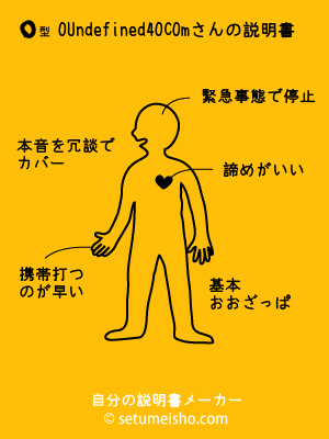 O�^%90%D4%90%BC%90m����̐�����