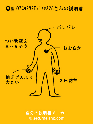 O�^%90%E7%8C%B4%82%B9%82%A2%82%B6����̐�����