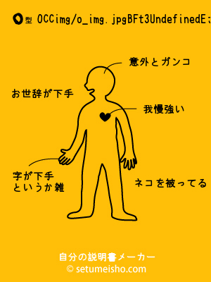 O�^%90%EC%8C%FB%8Ft%93%DE����̐�����