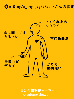 O�^%90%F3%97%98%97z%89%EE����̐�����