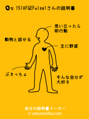 O�^%91%E5%91%EA%8FG%8E%A1����̐�����