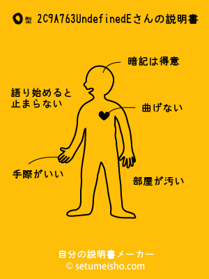 O�^%92%7C%89%BA%97%E6%93%DE����̐�����