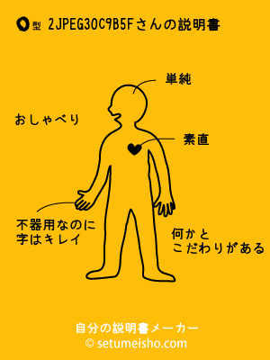 O�^%92%C3%90%EC%89%EB%95F����̐�����