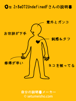 O�^%92r%98e%90%E7%92%DF����̐�����