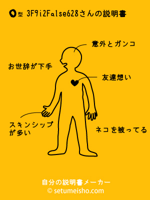 O�^%93%BF%89i%82%A6%82%E8����̐�����