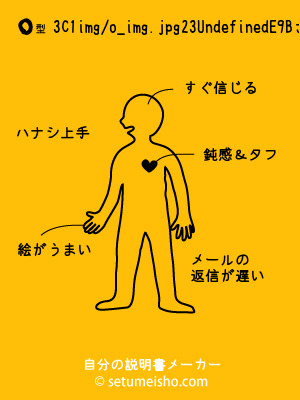 O�^%93%EC%91%F2%93%DE%89%9B����̐�����