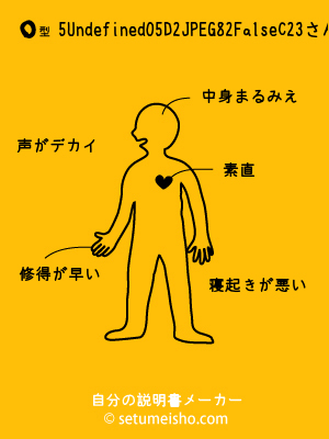 O�^%95%D0%95%BD%82%C8%82%AC%82%B3����̐�����