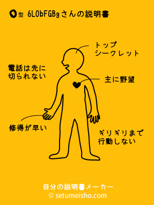 O�^%96L%90b%8FG%8Bg����̐�����