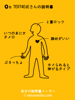 O�^%97%8E%8D%87%94%8E%96%9E����̐�����