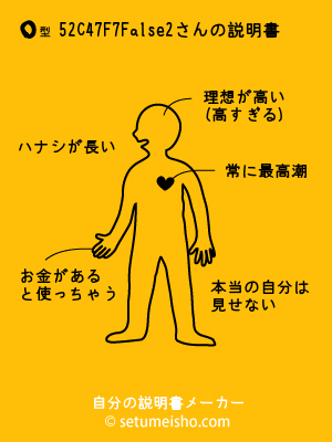 O�^%E5%82%8C%B4%97F%97%A2����̐�����